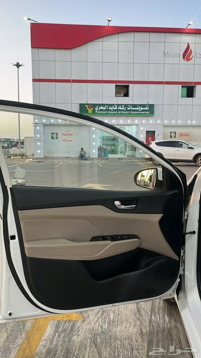 اكسنت 2020 وكاله 3