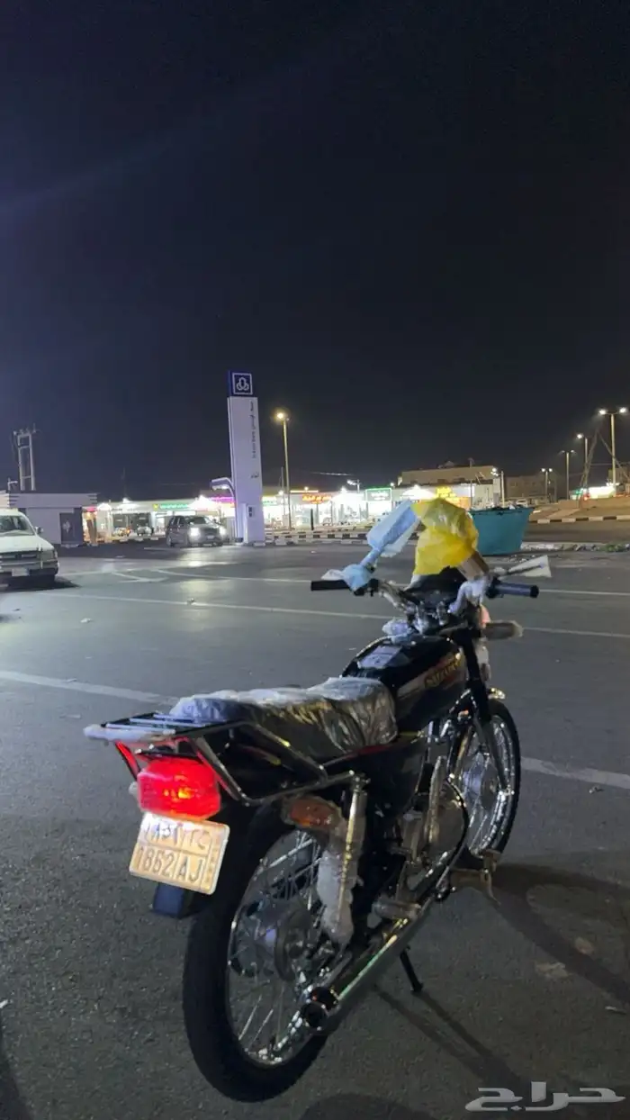 دباب اكس ميه نظيف ملوح 0
