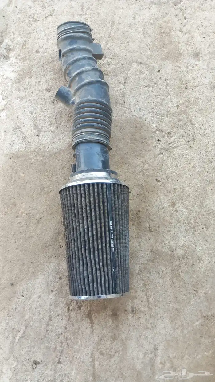 اكزوز رياضي مع الفلتر 14
