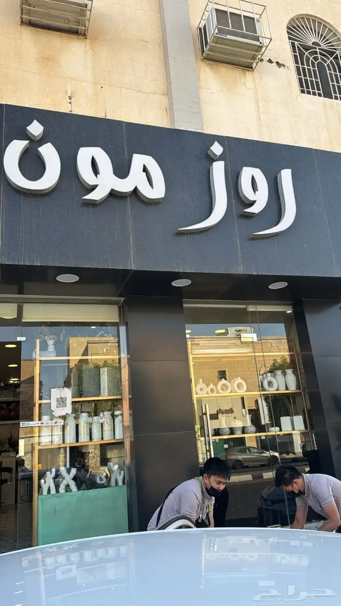 تاجير تراسات وسيتي كلر وبيمات واجهزة حفلات وفرشات وكراسي 14