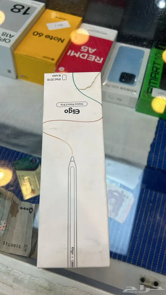 كيبورد مع كفر ايباد مع قلم 1