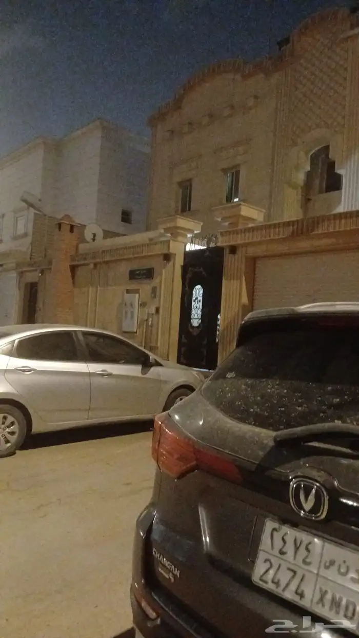 فيلا للبيع حي اليرموك 0