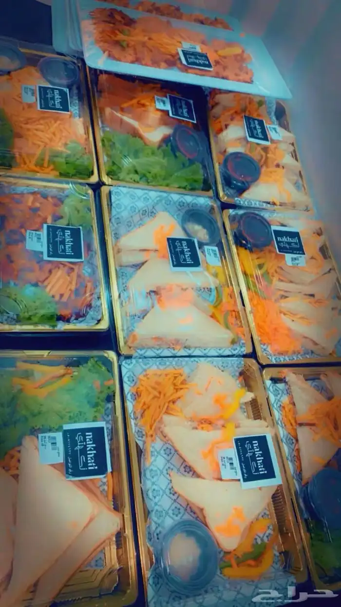 طبخ اسر منتجه 11