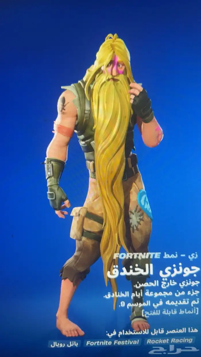 قابل ل البدل ب سوني 5 او للبيع جمله 38