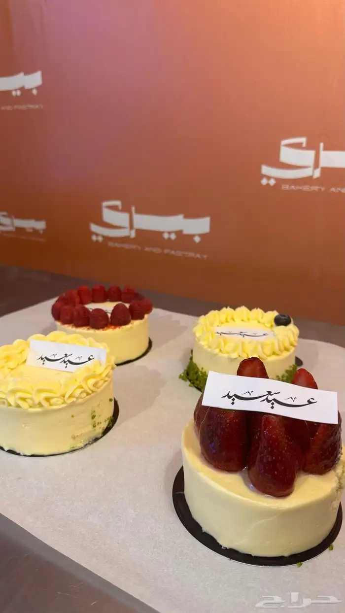 معمل حلويات ومخبوزات 37