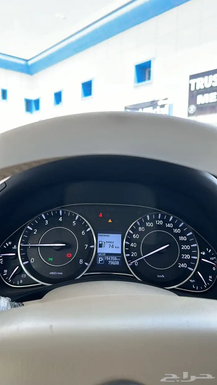 جيب باترول 16