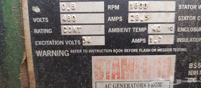 مكينة كهرباء 1