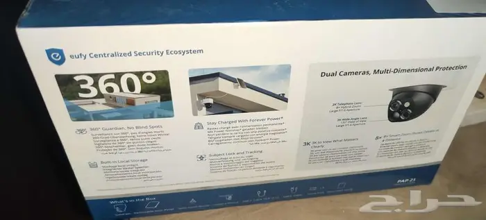 كاميرة مراقبة على الطاقة الشمسية من eufy 0