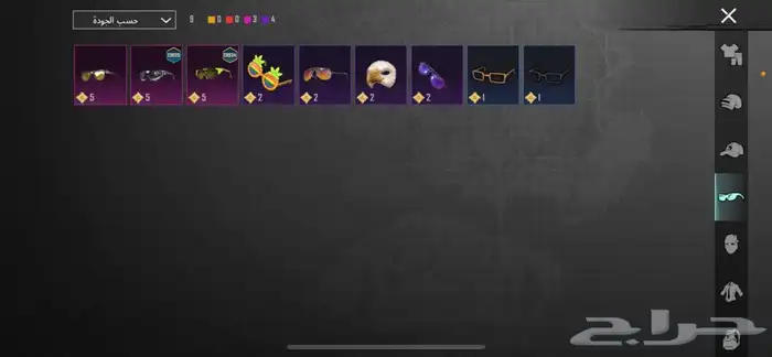 حساب ببجي فخم الحد 600 قابل لا التفاوض 4