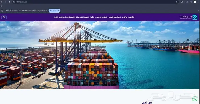 مصمم و مبرمج مواقع ويب 0