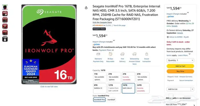 هاردديسك 16 تيرابايت جديد من شركة Seagate 0