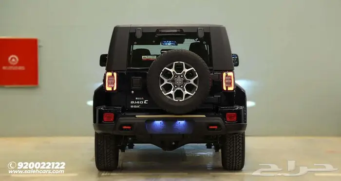 BJ40-C اكسكلوسيف 2025   جاهز للدروب 1