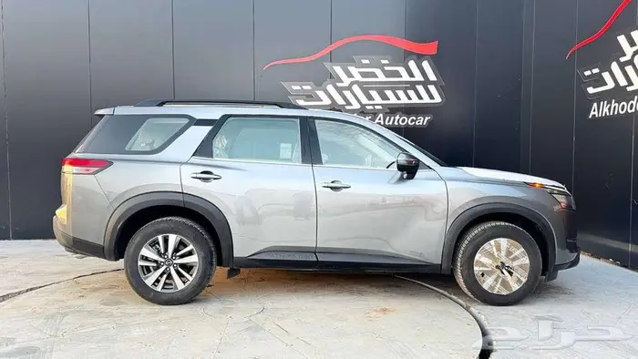 نيسان باثفندر 2024 ستاندر دبل ( عروض اليوم الوطني ) 2