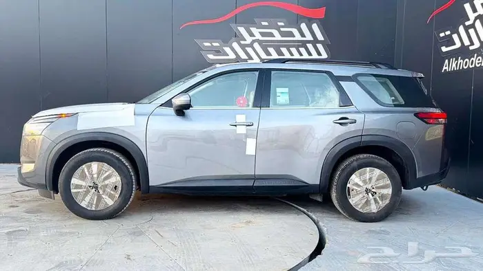 نيسان باثفندر 2024 ستاندر دبل ( عروض اليوم الوطني ) 1