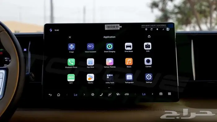 2025 BYD LEOPARD 5 ULTRA 1.5T Plug-in Hybrid اصفار مع ضمان 17