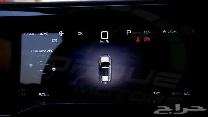 2025 BYD LEOPARD 5 ULTRA 1.5T Plug-in Hybrid اصفار مع ضمان 8