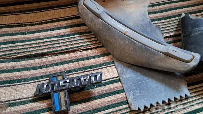 للبيع قطع ددسن 78 قديم غليون من مديل 79 وتحت كل القطع فيه 32