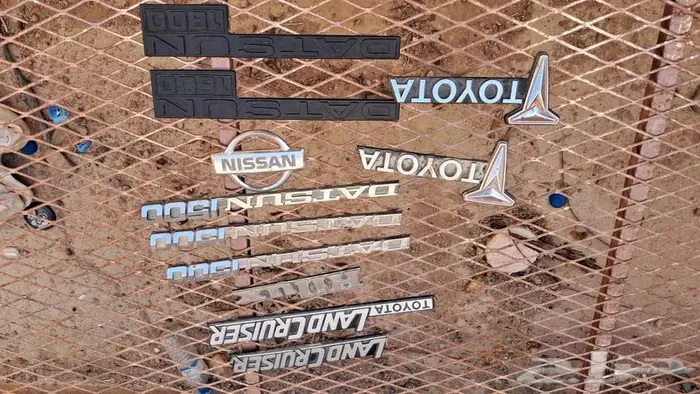 للبيع قطع ددسن 78 قديم غليون من مديل 79 وتحت كل القطع فيه 40