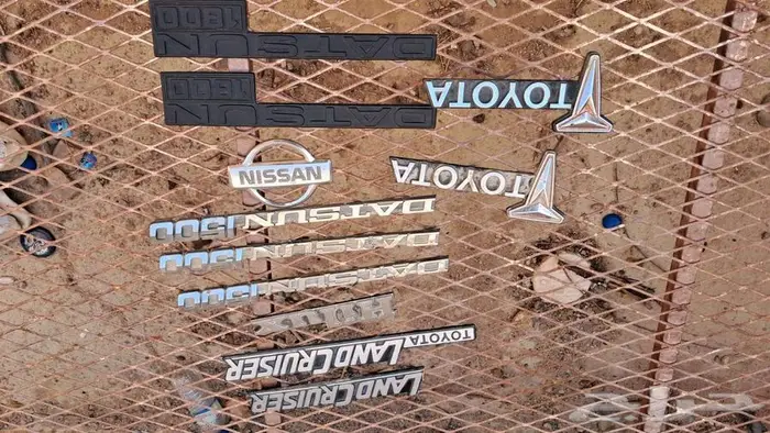 للبيع قطع ددسن 78 قديم غليون من مديل 79 وتحت كل القطع فيه 56