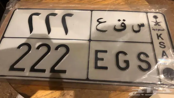 لوحة مميزة 0