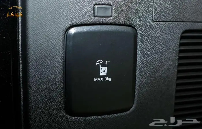 جيتور T2 لاكجري 2026 48