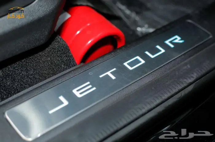 جيتور T2 لاكجري 2026 43