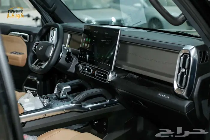 جيتور T2 لاكجري 2026 33