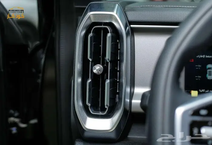 جيتور T2 لاكجري 2026 35