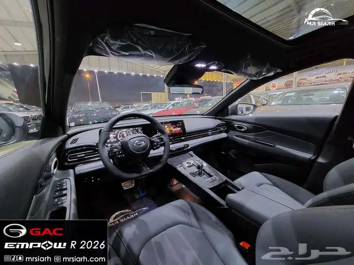 جاك امباو سبورت موديل2026 11