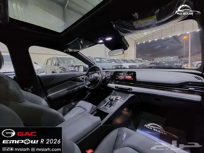 جاك امباو سبورت موديل2026 7