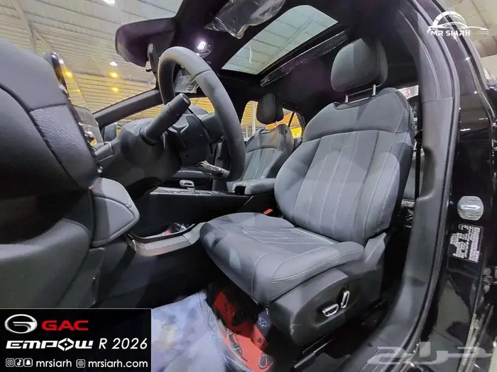 جاك امباو سبورت موديل2026 17