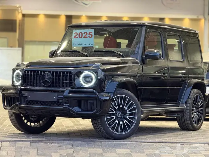 مرسيدس جي كلاس G63 AMG موديل 2025 كاش وتمويل 1