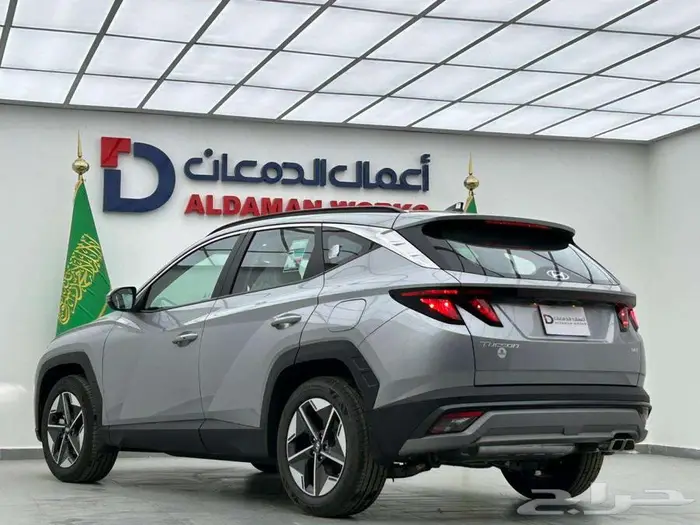 هيونداي توسان سمارت 1.6 - 2025 2