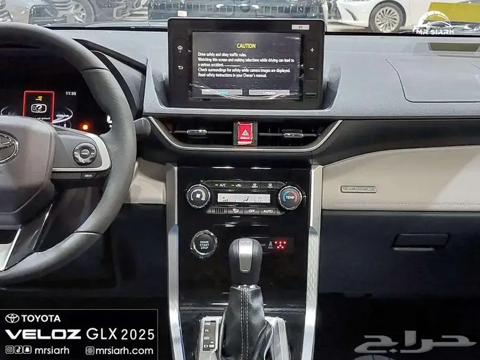 تويوتا فيلوز GLX بنزين 2025 1