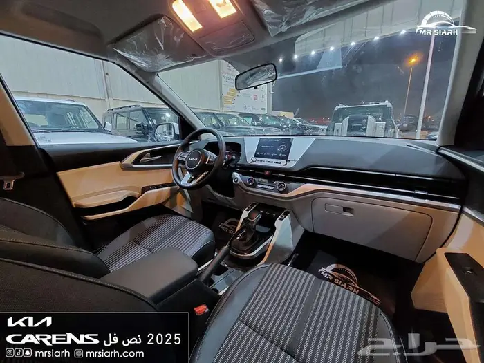 كيا كارينز نص فل 7 مقاعد 2025 9