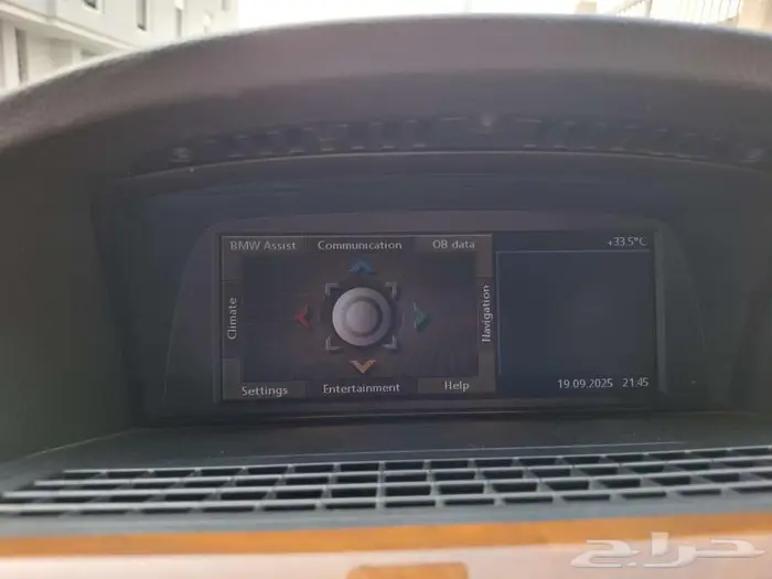 سيارة موديل BMW 2008 للبيع بإذن الله 12