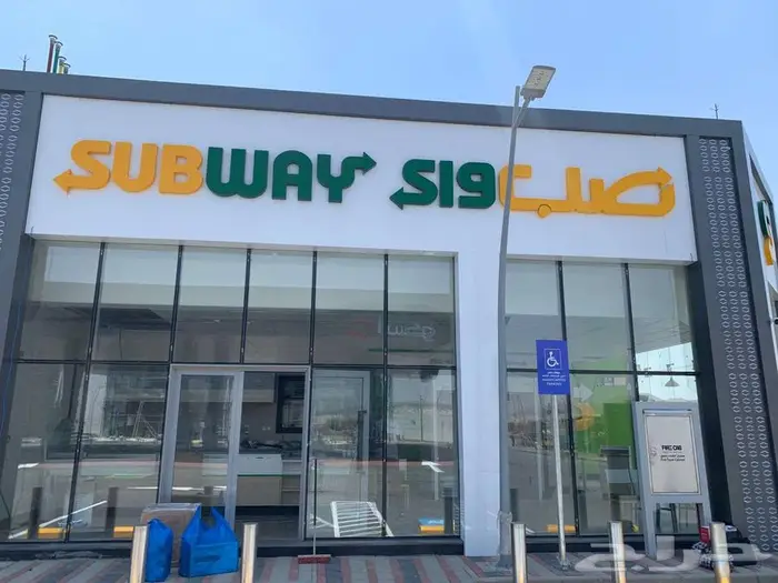 أصول الأبداع 13