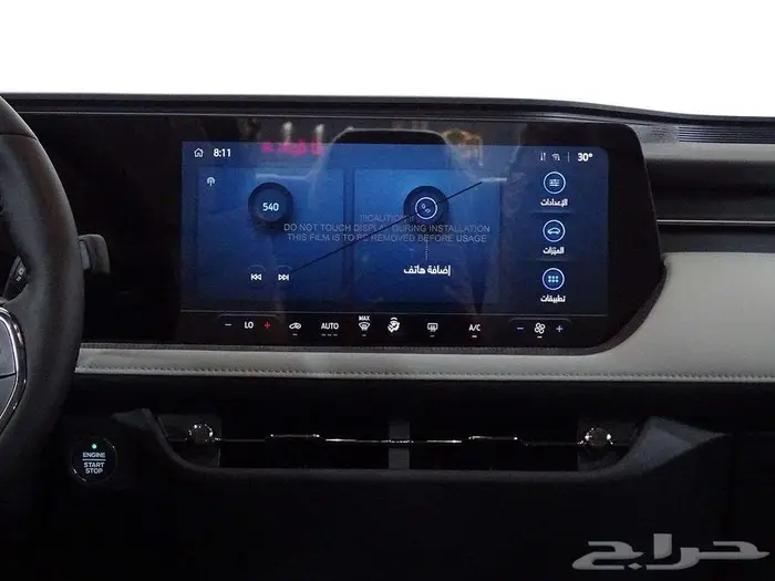 فورد تورس امبيانتي 2025 اقل الاسعار 8