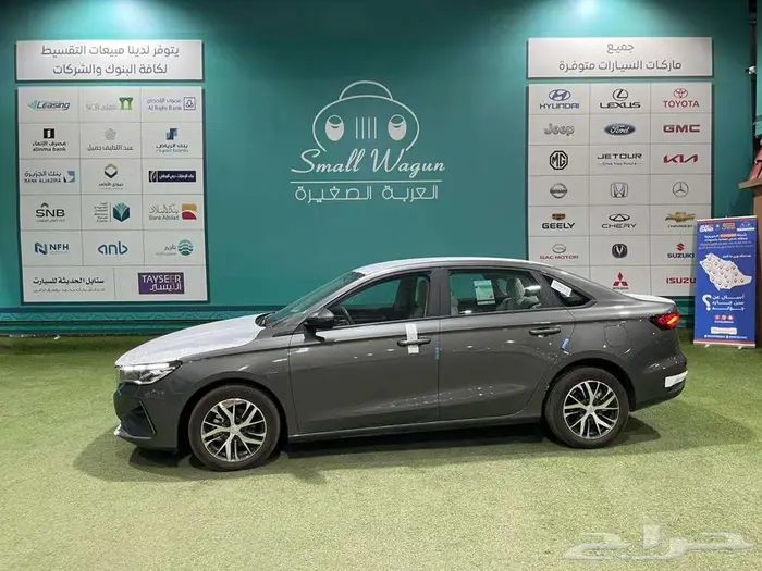 جيلي امجراند ستاندر 2025 كاش واقساط 5