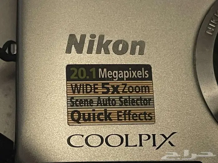 Nikon Coolpix S2800 20 ميجا جودة عالية 2