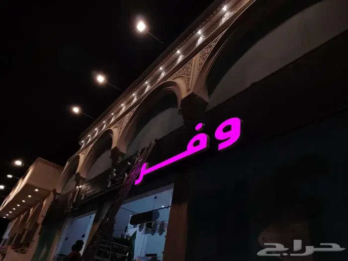 سدن للدعاية والإعلانات 4