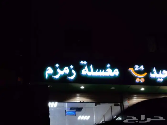 سدن للدعاية والإعلانات 7