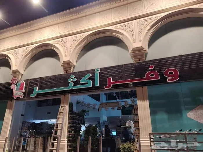 سدن للدعاية والإعلانات 6