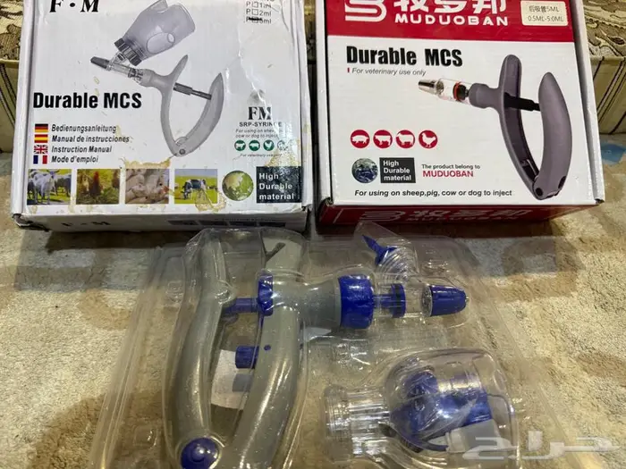 طقم دجاج تركي و مسدس لقاح تطعيم 4