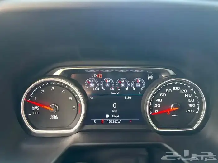 2021 Chevrolet Tahoe - Z71 Edition 16