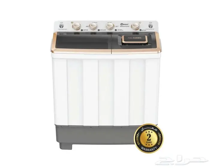 عروض قوية على الغسالات الحوضين بسعر يبدأ من 295 ريال 1