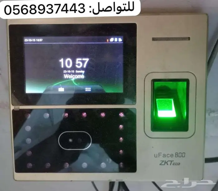جهاز بصمة حضور وانصراف الموظفين بصمة اصبع ووجه 2