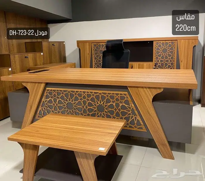 اثاث مكتبي مكاتب مدير طقم مودرن فخم كبير (يوم الوطني خصم) 5