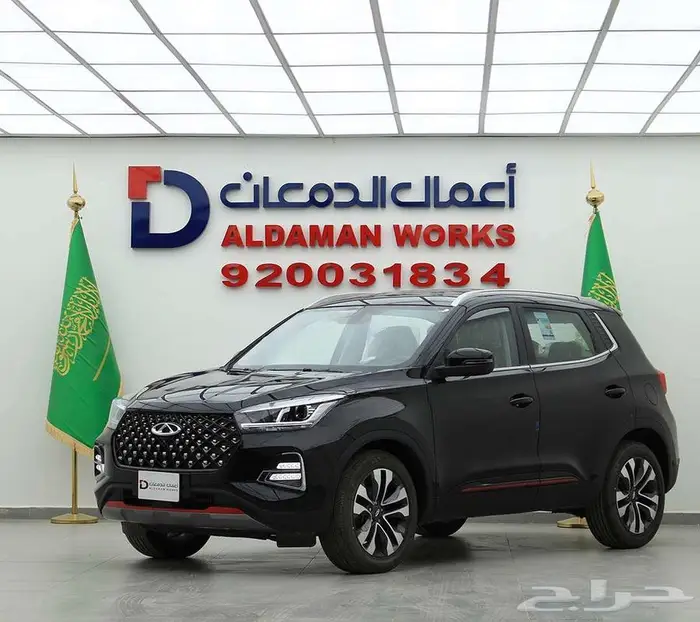 شيري تيجو 4 الشكل القديم فل كامل 2025 1