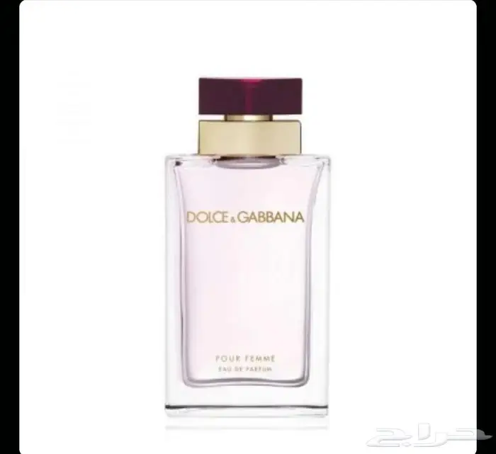 متجر ترند حيث تبدأ قصة هديتك الفاخرة 6